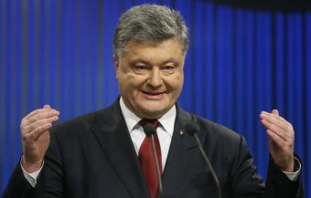 Ukraine Obtains $1 Bln of Security Assistance from U.S.