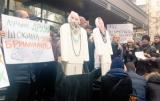 Под Генпрокуратурой митингуют за отставку Шокина