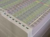 Акцизная марка на алкоголь станет дешевле на 8 копеек