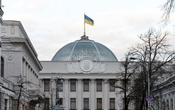 Рада схвалила електронне декларування майна