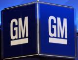 General Motors можуть оштрафувати на $1,2 млрд