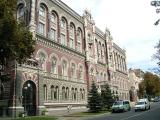 НБУ ужесточил требования к прозрачности структуры собственности банков и определил последствия ее непрозрачности