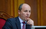 Rada Intends to Cancel Simplified Taxation System for Small Business