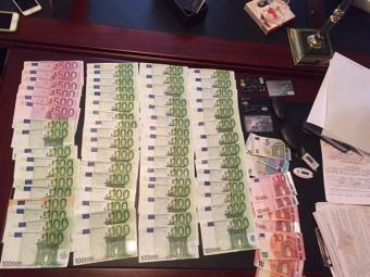 Екс-керівництво держпідприємства вкрало майже 235 мільйонів