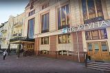 НБУ решил ликвидировать еще один банк