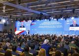 Росія не запросила Україну на конференцію з безпеки