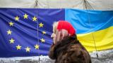 Лише чверть українців знає, як працює безвіз - ЄС