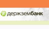 В Украине лишают лицензии госбанк