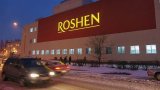 В судебном споре Липецкой фабрики Roshen новый поворот &mdash; СМИ