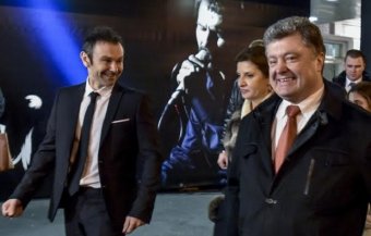 Вакарчук заговорил об участии в президентских выборах