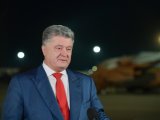 Президент ждет визита патриарха Варфоломея в Украину