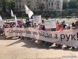 Депутат: Знесення кіосків Союздруку &ndash; питання національної безпеки