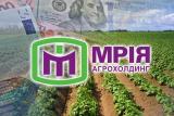 Агрохолдинг &laquo;Мрія&raquo; відмовився продавати активи &laquo;Кернелу&raquo;