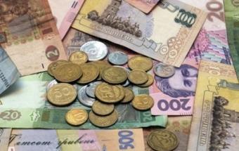 Середня зарплата впала майже на тисячу гривень