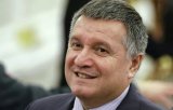 У &laquo;резиденції&raquo; Авакова майже за 2 млн грн відремонтують будиночки невідомо для кого