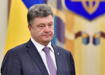 Порошенко обратился к украинцам по поводу безвиза
