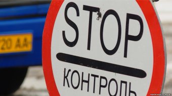У ДФС порахували ефект від боротьби з контрабандою