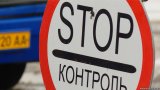 У ДФС порахували ефект від боротьби з контрабандою
