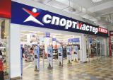 В Днепре судью поймали на краже кальсон в &laquo;Спортмастере&raquo;