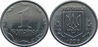 Названа первая &laquo;жертва&raquo; новой купюры в 1000 гривен