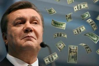 Суд щодо «боргу Януковича»: Україна подасть апеляцію 10 червня