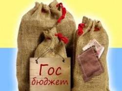 Дефицит госбюджета-2014 ожидается на уровне около 3% ВВП - Минфин