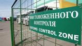 Таможня перечислили в бюджет 69,8 млрд грн