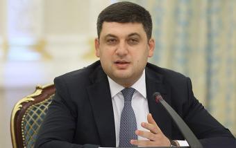Гройсман вимагає посилення відповідальності і для бізнесу за несплату податків, і для податківців за тиск