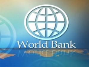 Світовий банк опублікував доповідь про глобальний фінансовий розвиток
