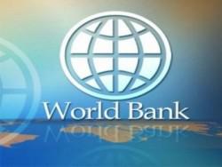Світовий банк опублікував доповідь про глобальний фінансовий розвиток