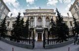 Fitch: Банк Росії переплатив 500 млрд рублів за допомогу банкам