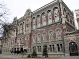 По состоянию на 1 апреля объем международных резервов Украины составляет $9,9 млрд.