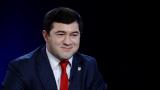 В Насирова назвали 20 крупнейших налогоплательщиков