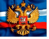 ЄС 14 грудня продовжить економічні санкції проти РФ &ndash; ЗМІ
