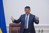 Збільшення мінімальної зарплати до кінця року не буде, але пенсії підвищать, - Гройсман