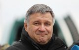 САП не бачить підстав для поновлення справи &laquo;рюкзаків Авакова&raquo;
