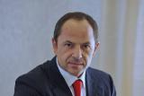 НБУ может возглавить бывший член команды Януковича, &ndash; СМИ
