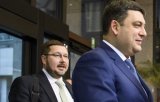 &laquo;Шпион&raquo; из Кабмина работал на спецслужбы РФ два года