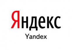«Яндекс» викупив 2 млн. своїх акцій