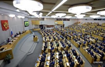 Россия прорабатывает ответ на санкции США