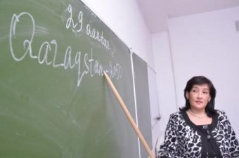 Более 200 тысяч человек приняли участие в разработке латинского алфавита в Казахстане