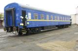 &laquo;Укрзализныця&raquo; объявила технический дефолт