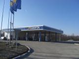 Чистая прибыль &laquo;Укрнафты&raquo; за I квартал составила 1,9 млрд грн.