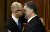 Порошенко наградил Яценюка орденом за получение Украиной безвиза с ЕС