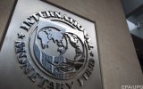 МВФ підбив підсумки роботи місії в Україні