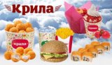 Українська мережа ресторанів відкриє свої заклади в Казахстані