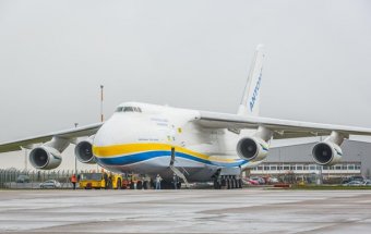Антонов открыл &laquo;дочку&raquo; в США