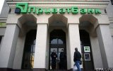 Приватбанк запустил ипотеку для бизнеса