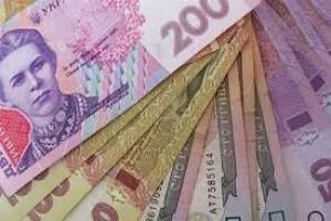 Декабрьские государственные социальные пособия профинансированы полностью