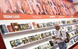 Импорт книг из России упал в десять раз